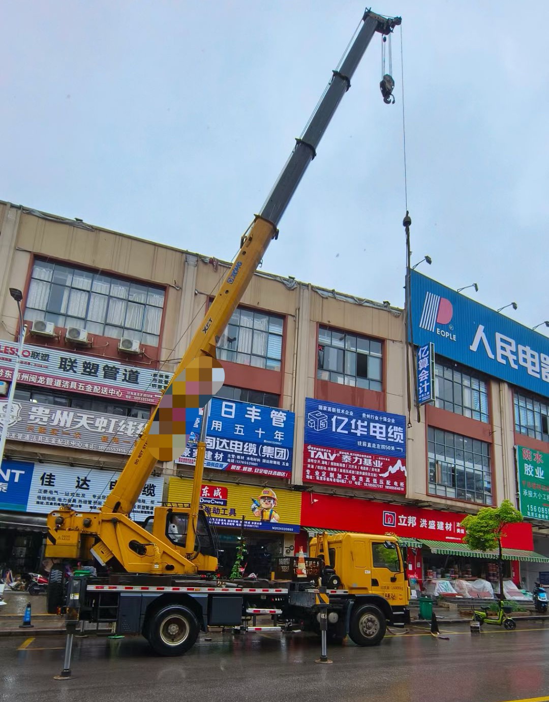 兰溪市什么时间对吊车进行维修保养最合适